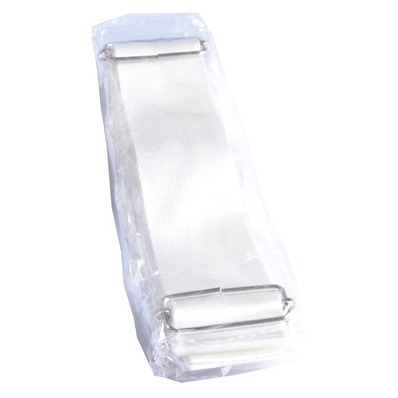 VisnzvLux Tennis Net Center Strap Court Equipment Easy to Install Adjustable Net Webbing White for Tennis Nets