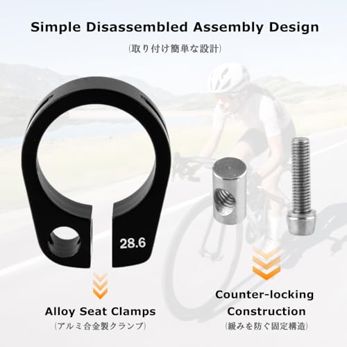 Bicycle Seat Post Clamp - Aluminium Alloy, 34.9mm - Black