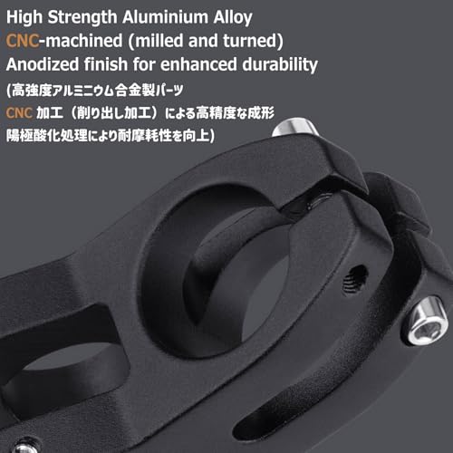 31.8mm Adjustable Bike Stem - Black - 45mm Length