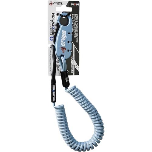 CROPS Q-BIRO Blue Bike Lock Cable 6ft 3-Digit Combination Lock - Durable & Lightweight