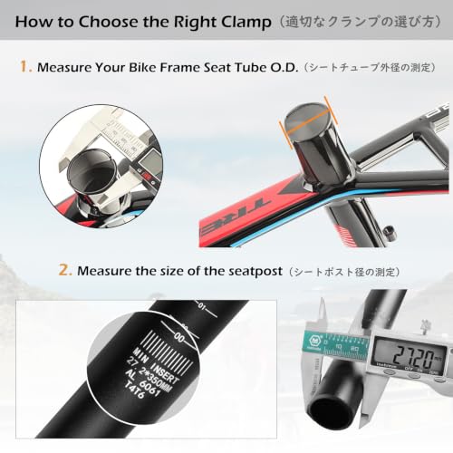 Quick Release Bike Seat Post Clamp - Aluminum Alloy - Black, 31.8mm