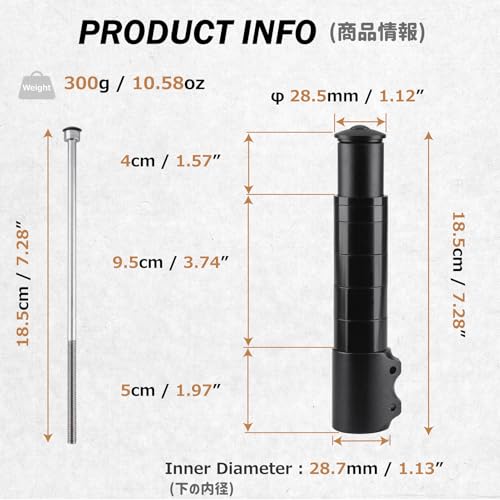 Azarxis Bike Fork Stem Extender 145mm 1-1/8" 28.6mm Aluminum Black 185mm