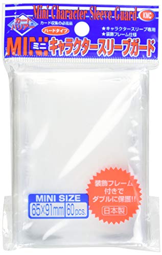 Mini Card Oversized Sleeves - Silver Scroll Work, 60 Pack