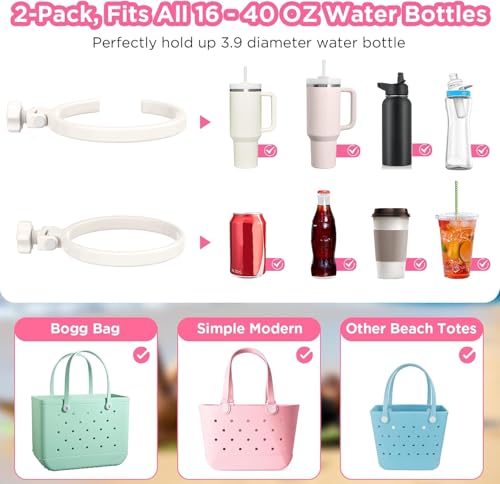 Foldable Cup Holder for Bogg Bag - 40oz Cream, 2 Pack