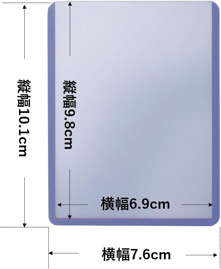 Ultra Pro Top Loader Card Holder - 25 Count | Fits Baseball, Football, Basketball & More