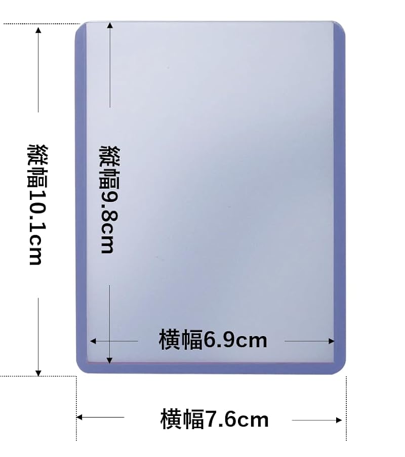 Top Loaders for Trading Cards - 25 Pack, 3" x 4" Clear Plastic Protectors