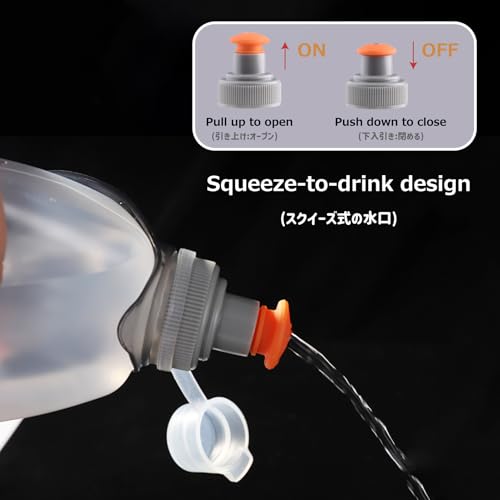 250ml BPA-Free Running Water Bottle with Clip - Leakproof Flask