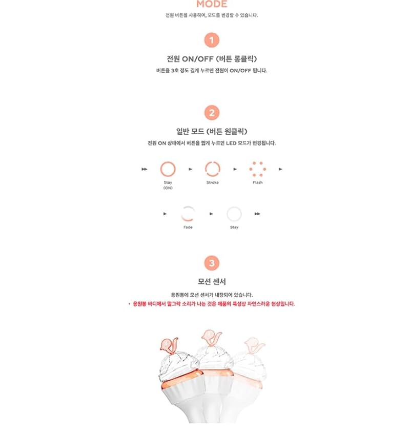 Red Velvet Light Stick Ver.2 - Official Fan Light with Strap