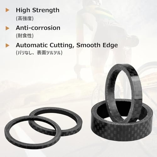 Carbon Fiber Bicycle Headset Spacer Set - 12 Pcs (2mm, 3mm, 5mm, 10mm)