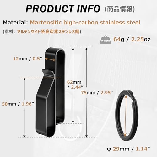 Tactical Molle Key Ring Clip Keychain Holder - Black - 2 Pack