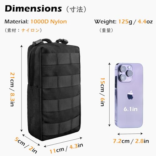 Tactical Cigarette Pouch - Molle Utility Bag with Lighter Slot - Black