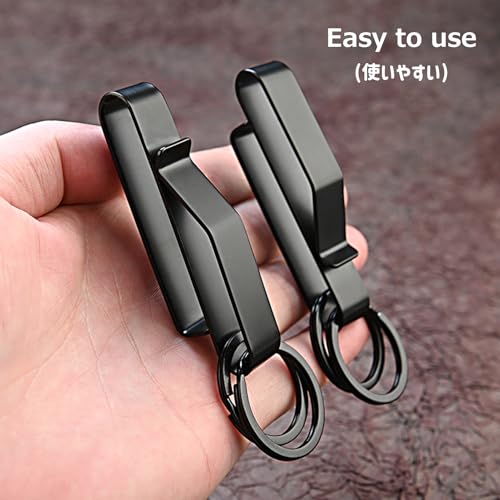 Tactical Molle Key Ring Clip Keychain Holder - Black - 2 Pack