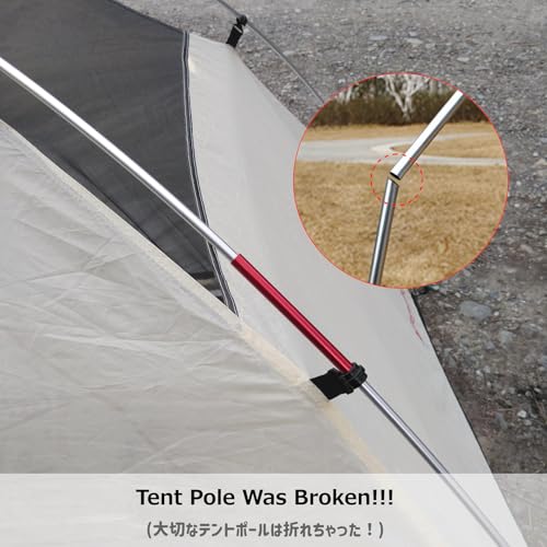 Tent Pole Repair Kit - 4 Pack Red Splints for 8.6-9.5mm Poles
