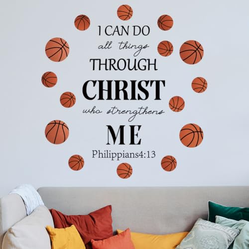 SUPERDANT Basketball Wall Stickers Motivational Wall Decals Inspirational Text Wallpaper Sticker Vinyl Art Sticker for Bedroom Living Room Basketball Lovers Decor