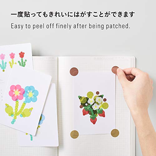 Stalogy S2220 S2 Masking Tape Patches: 0.8" diameter / 15 dots per sheet / 10 sheets per pack / 20mm wide, Shuffle Fine