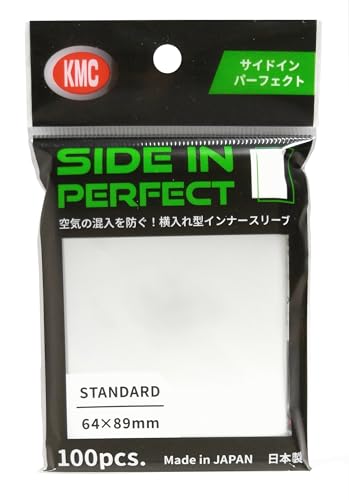 Standard Size Trading Card Sleeves - 64 x 89 mm - 100 Pack Clear