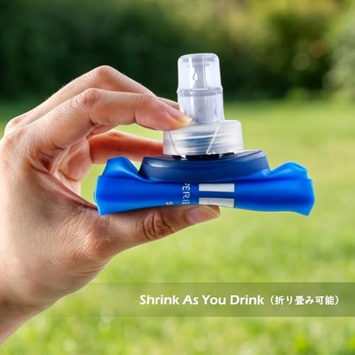 Collapsible TPU Water Bottle - BPA-Free Flask 250ml for Sports