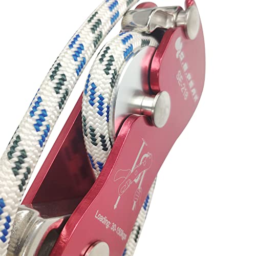 S.E.PEAK CE Climbing Self-Braking Descender Anti-Panic Red 10-12.5mm Rope