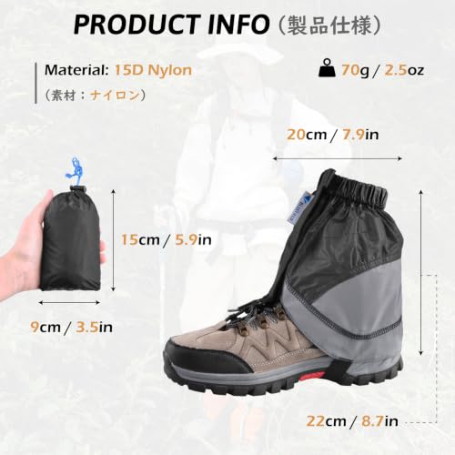 Lightweight Waterproof Ankle Gaiters for Hiking - One Size Black & Gray