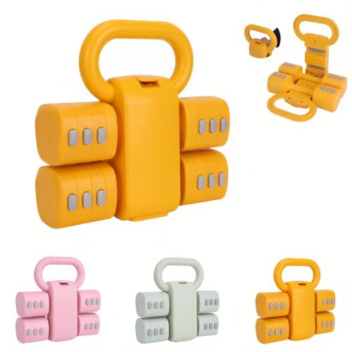 WZYXKRYN 2-in-1 Adjustable Dumbbell Set - Yellow, 4-Level Weights for Home Gym