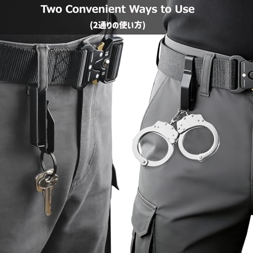 Tactical Molle Key Ring Clip Keychain Holder - Black - 2 Pack