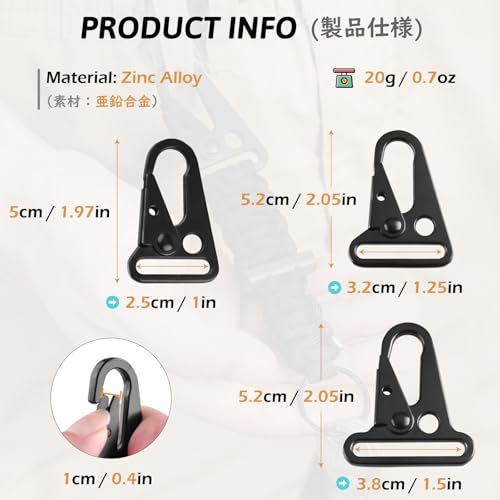 Enlarged Mouth Clips - Heavy Duty Snap Hooks 1" Black (6-Pack)