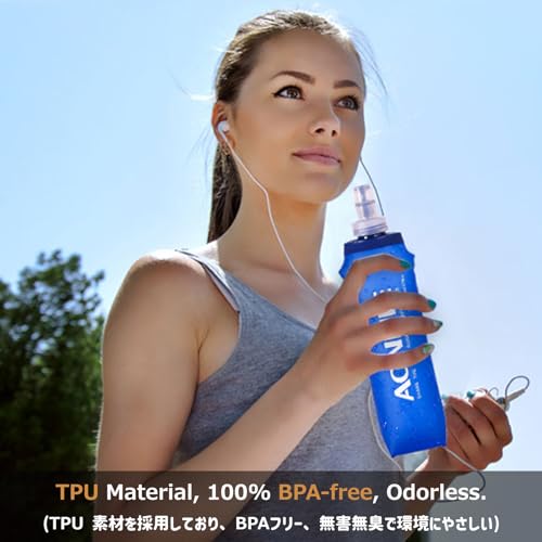 Collapsible TPU Water Bottle 250ml - Soft Flask for Running & Hiking