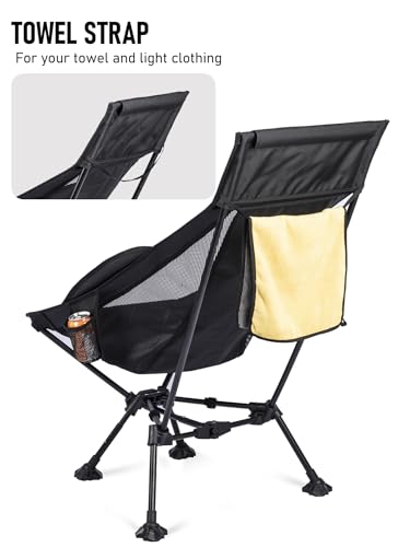 WildCall Black Lightweight Folding Camping Chair with Anti-Sinking Feet & 3-Position Recline