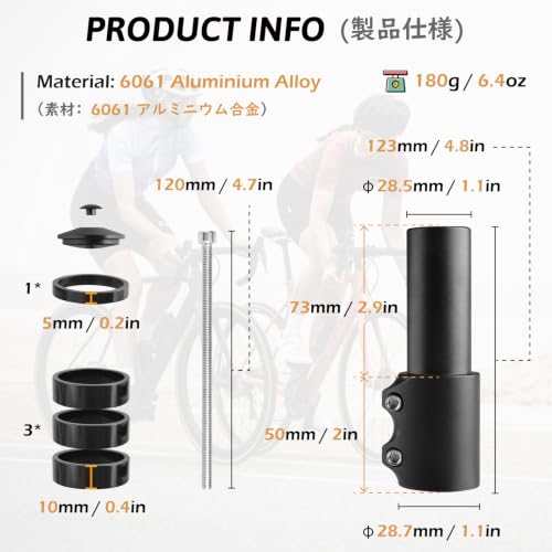 Adjustable Bike Stem Riser 28.6mm Handlebar Extender - 123mm Black