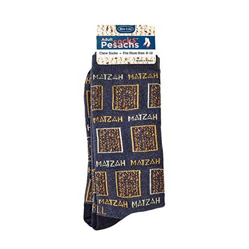 Modern Chanukah Socks for Men - Multicolored Dreidel Design 14.5"