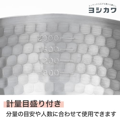 Yoshikawa Yukihira Saucepan 3 Quart – Made in Japan, Stainless Steel