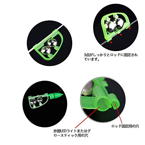 Arched Fishing Bells - 20pcs Fishing Rod Alarm System