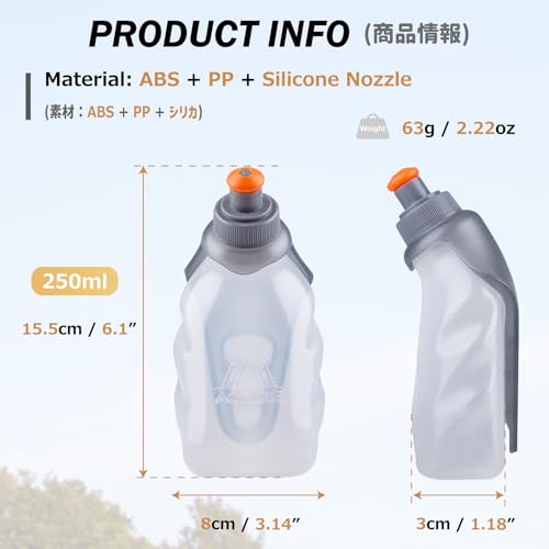 Leakproof 250ml Clip-on Water Bottle - BPA Free Hydration Flask
