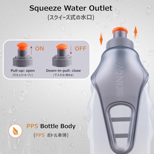 Leakproof 250ml Clip-on Water Bottle - BPA Free Hydration Flask