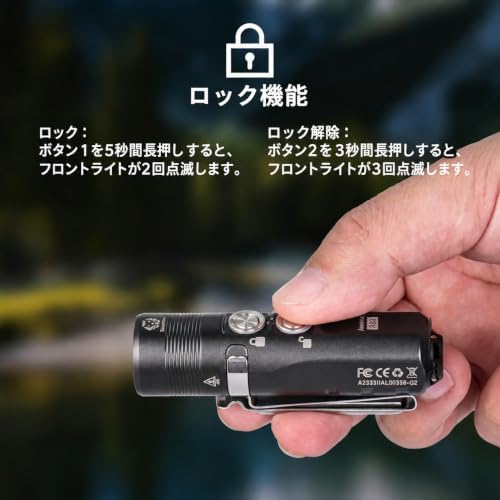RovyVon Aurora A23 Black Mini Keychain Flashlight 1000 Lumens Waterproof USB-C