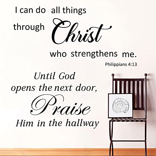 Inspirational Bible Verse Wall Decals - 3 Sheets of Quotes