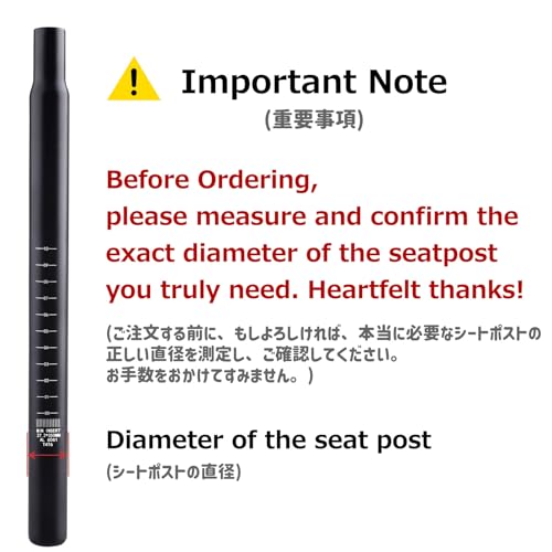 25.4mm Bicycle Seatpost - Aluminum Alloy 350mm - Black