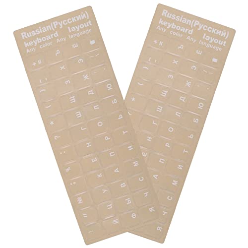 2-Pack Russian Keyboard Stickers - Transparent Background, White Letters