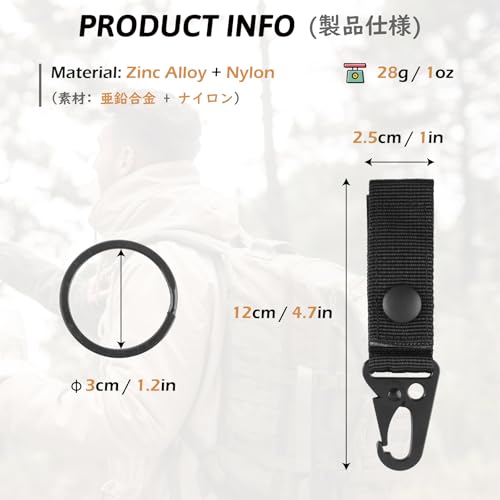 Heavy Duty Keychain Clips - 2 pcs Black Molle Sling Hooks