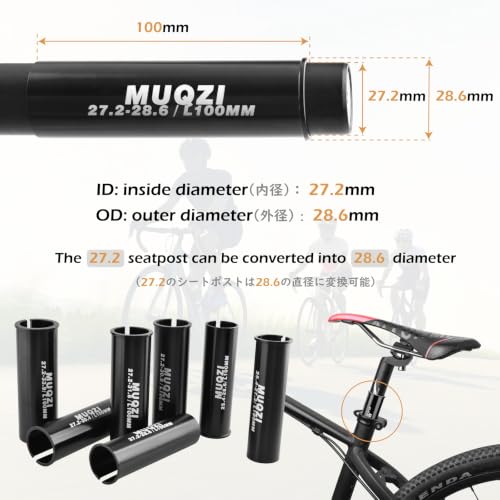 Aluminum Bike Seat Post - 27.2mm to 30.4mm - 350mm Length - Black