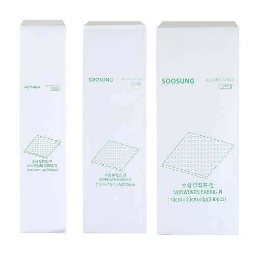 2" x 2" Non-Woven Gauze Pads - Soft Absorbent Medical Sponges, 100 Count