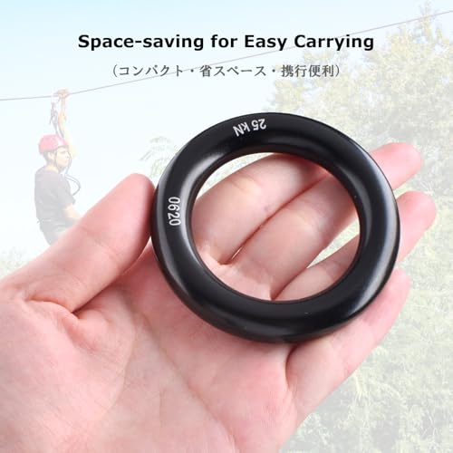 25kN Rappel Ring - Black Aluminum Alloy for Climbing & Rescue
