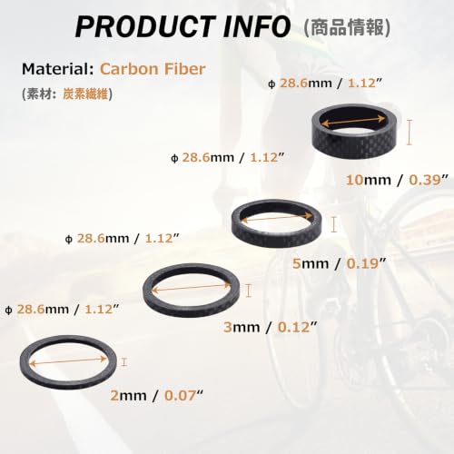 Carbon Fiber Bicycle Headset Spacer Set - 12 Pcs (2mm, 3mm, 5mm, 10mm)