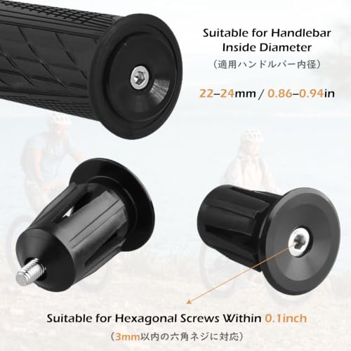 Bicycle Bar End Plugs - Aluminum Handlebar Caps 23.3mm - Black