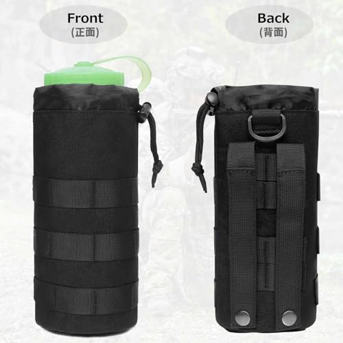Tactical Water Bottle Pouch - Compact EDC Utility Bag - Black