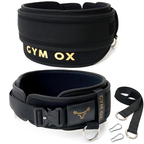 GYM OX 2-in-1 Weightlifting & Dip Belt Black S (24-27.5") with Quick-Release Buckle