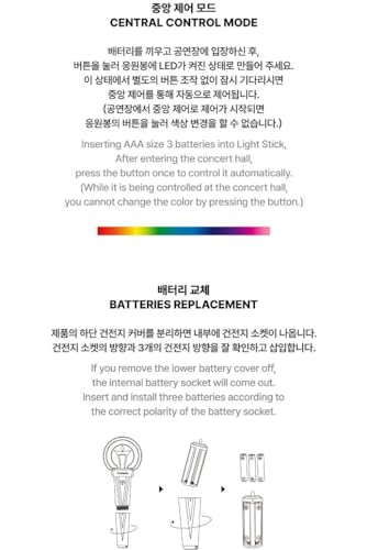 Official LED Light Stick - Taemin Fan Light Stick with Strap