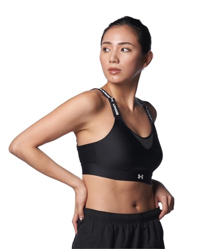 Under Armour Infinity High Impact Sports Bra Large A/C Black & White