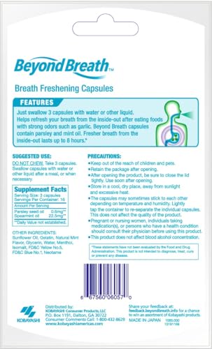 Breath Freshening Capsules with Parsley and Mint Oil - 50 Count, 1 Pack