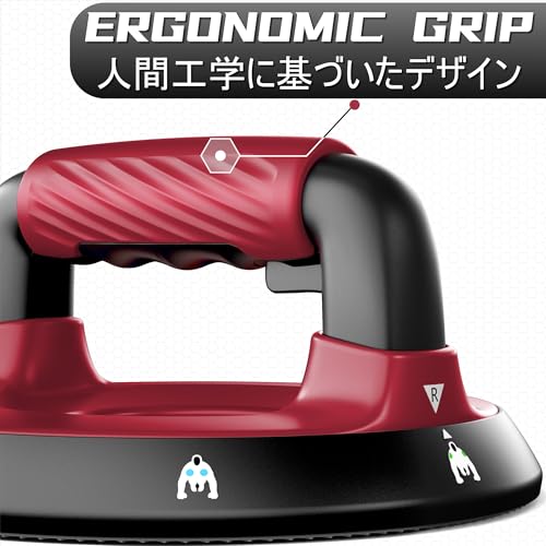 Rotating Push Up Bars with Non-Slip Grip - Red